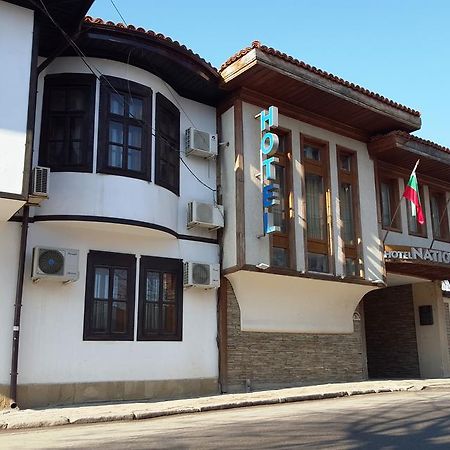 Bozukova House 호텔 Sliven 외부 사진