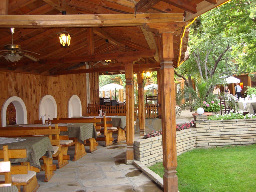 Bozukova House 호텔 Sliven 외부 사진